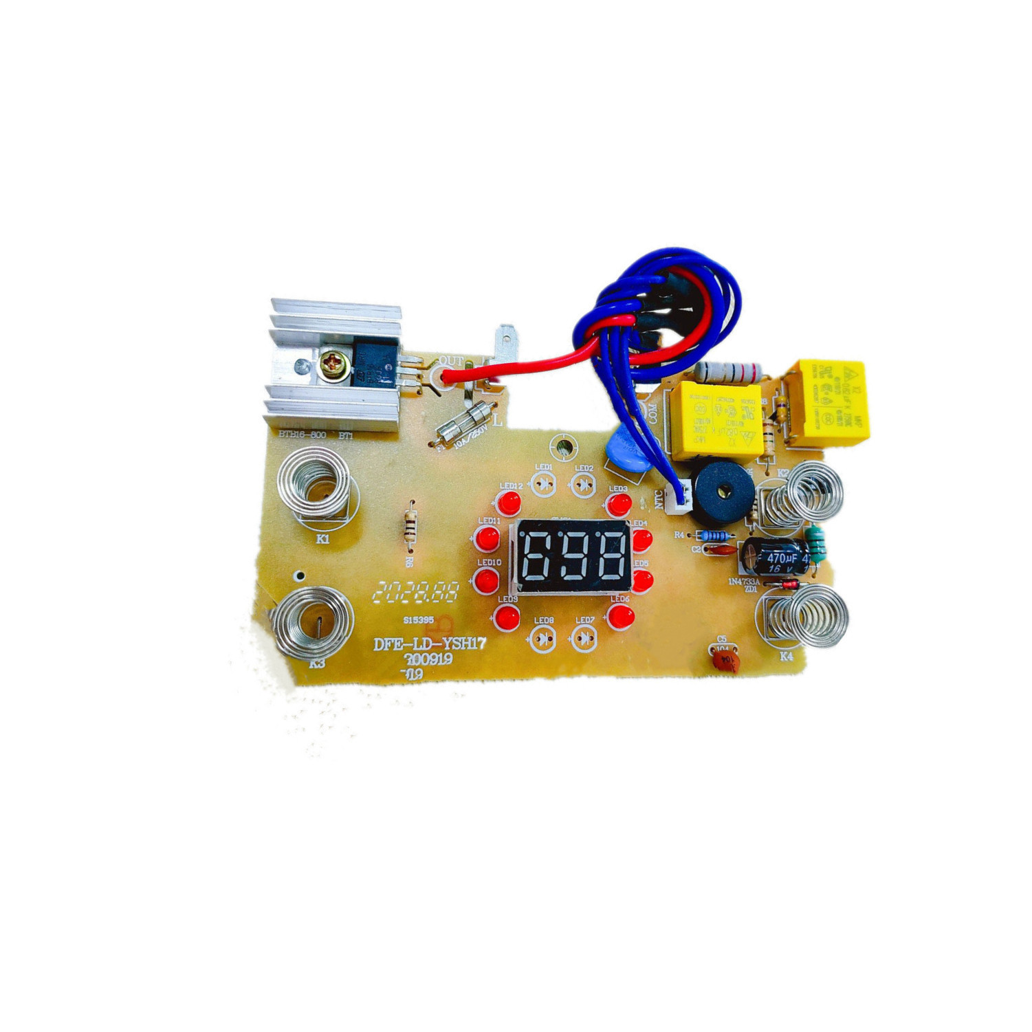 黑龙江便捷智能电水壶控制板方案开发设计 养生壶PCBA线路板来图做样